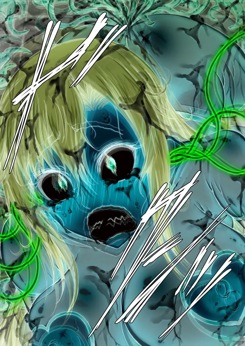 Taima No Reikoku ~zettou No Kaizou Inju Choukyou~ Chapter 5005 Page 77